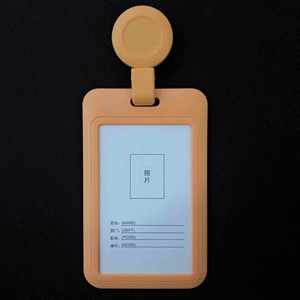 Factory Supply Candy Color Hard ABS Double Sides Clear Identity Badge Card <b>Holder</b> With Flexible Spring - Product Image 2