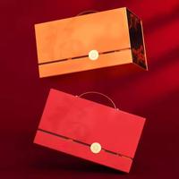 Boîte en carton rigide rectangulaire de luxe personnalisée avec poignée, portable, de qualité alimentaire, pour présenter gâteaux, gâteaux de lune et snacks