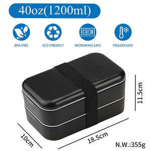 Boîte à bento de style japonais, boîte à lunch en plastique à double couche, compatible micro-ondes, multi-compartiments, utilisation en extérieur - Product Image 3