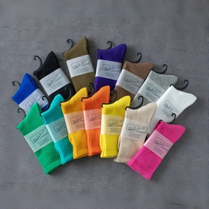 Men's Pure Cotton Crew <b>Socks</b> Solid Color Thermo Antibacterial Mid Calf <b>Socks</b> For Autumn <b>Winter</b> Cityboy Style - Product Image 1