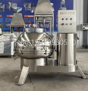 Máquina Comercial para Procesamiento de Carne, Máquina Automática para Limpiar Tripas de Res, Lavadora de Estómago de Vaca - Product Image 6