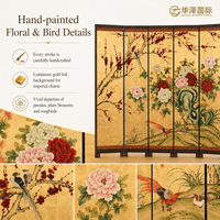 HUAZE Paravent décoratif oriental noble en feuille d'or, nature morte peinte à la main, thème Printemps de prospérité, avec cadre en bois et encre