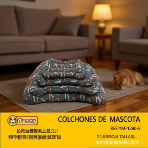 Set di quattro pezzi per cuccia per animali domestici imbottito in cotone, serie BM1290 - Product Image 3