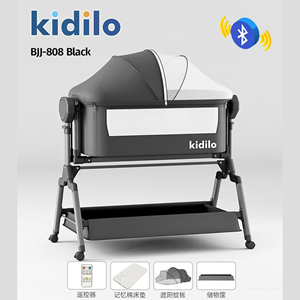 Cuna Multifuncional Plegable Kidilo con Mosquitero, Cuna de Viaje para Bebés Recién Nacidos, Cuna Eléctrica Automática BJJ-808 - Product Image 2