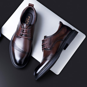 Papai Men's Leather Dress Shoes Brown Lace-Up Formal Business Office Wear Derby Style 94663 - Product Image 2