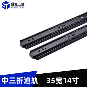 Shengyuan Drawer Slides 14 In Steel Ball Bearing Full Extension Telescopic Slide Rail - Product Image 3