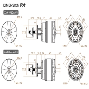Motor sin escobillas DualSky XM6352DA motores de competición 220KV 240 285 360 para modelo ligero <span class=keywords><strong>F3A</strong></span> <span class=keywords><strong>RC</strong></span> o planeadores de 12kg - Product Image 5