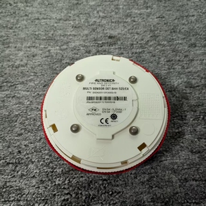 AUTRONICA เซ็นเซอร์ตรวจจับอัคคีภัยและความปลอดภัยแบบมัลติฟังก์ชั่น BHH-520/EX - Product Image 2