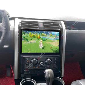 Gerllish 13,3 pulgadas Android para Land Rover Discovery 3 LR3 2004-2009 Radio Ips GPS 5G navegación HD <span class=keywords><strong>vino</strong></span> reproductor Multimedia ESTÉREO - Product Image 5