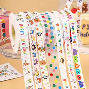 1 de junio Día DE LOS NIÑOS Cinta Pastel de cumpleaños Embalaje Decoración Dibujos animados Jardín de infantes Regalo de acompañamiento para niños - Product Image 2
