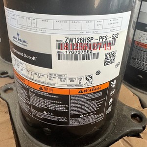 Compresseur d'air Copeland ZW096HSP-PFS-522 ZW126HSP-PFS-522 Alimentation CA Sans huile Usage industriel - Product Image 2