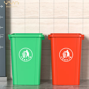 ถังขยะขนาดใหญ่ <span class=keywords><strong>30</strong></span> ลิตร สำหรับแยกขยะรีไซเคิล แบบสั่งทำพิเศษสำหรับขายส่ง ใช้กลางแจ้ง - Product Image 1