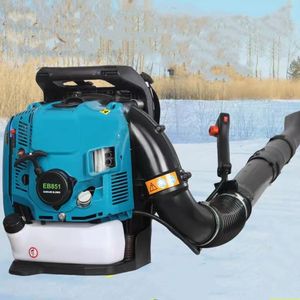 Spazzaneve a motore a benzina a quattro tempi a zaino di alta qualità - Product Image 4