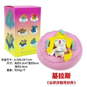 Gran oferta PVC Poke Mon Anime figura dormir <span class=keywords><strong>Pikachu</strong></span> Snorlax Bulbasaur figura juguetes Pokemoned caja ciega embalaje - Product Image 5