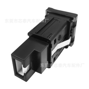 ที่ชาร์จในรถยนต์ Volkswagen Type C QC3.0 ชาร์จเร็ว 12V แบบหนีบพอร์ต XT-2410 - Product Image 2