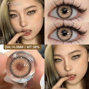 Eyeshare Oem Odm Color Eye <strong>Lens</strong> 1 Yearly Use Brown <strong>Lens</strong> Hema <strong>Natural</strong> Gray Black <strong>Contact</strong> <strong>Lenses</strong> Prescription Eye <strong>Contact</strong> <strong>Lenses</strong> - Product Image 4
