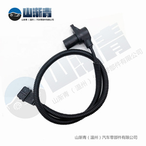 Capteur de position du vilebrequin pour Iveco poids moyen OE 1920CP 500343018 5001848541 Numéro de pièce SJQ-2084 - Product Image 3