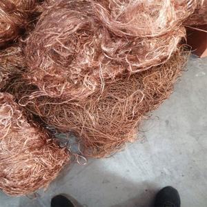 Existencias limitadas de chatarra de cobre certificada de 99.9% - 10000MT Producción anual-Pago flexible - Product Image 5