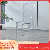 Chaises en acrylique transparentes multifonctionnelles modernes et simples pour hôtels, salles de banquet, cérémonies de mariage et extérieur – Vente en gros