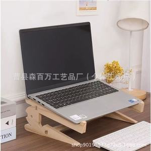 Solid Wood <b>Desktop</b> Laptop Stand 33cm Adjustable Height Cooling Base Simple Wooden Holder - Product Image 3
