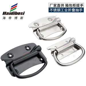 <b>Folding</b> Handle Tf-352 Stainless Steel Nickel Plated For Toolboxes Equipment Boxes Wooden <b>Crates</b> - Product Image 4