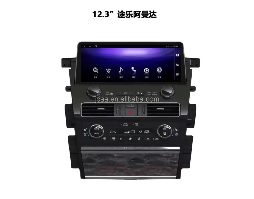 12.3 Android écran voiture couche GPS Navigation pour 2022 Nissan patrouille y62 RHD grand écran navigation remanié