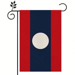 ธงชาติ<span class=keywords><strong>ลาว</strong></span>คุณภาพสูง <span class=keywords><strong>ผล</strong></span>ิตจากผ้าลินิน สำหรับใช้งานกลางแจ้ง ขนาด 12*18 นิ้ว มีหลากหลายแบบให้เลือก - Product Image 1