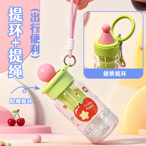 Vaso flotante Jia Gu para niños con compartimento para té, a prueba de fugas, portátil, para viajes, con cuerda para transportar. - Product Image 2