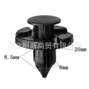 Rivets en plastique Nissan 01553-09321 pour la réparation et le remplacement de la garniture de l'aile, clips de fixation automobile - Product Image 2