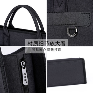 Oukchi Oxford Cloth Document Bag 15.6 Inch Waterproof Briefcase Business Meeting Case - Product Image 3