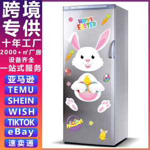 Best-Selling Easter Bunny Fridge Magnet Elegant Bunny Egg Design <b>for</b> Holiday Parties Home/Cabinet Decorations Made Durable Paper - Product Image 6