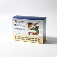 Boîte en carton pliable personnalisée avec finition brillante et mate, revêtement UV, gaufrage et doublure en éponge – Offre Spéciale