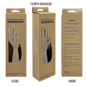 Cepillo de Paja de Trigo Ventilado para Masaje del Cuero Cabelludo y Desenredado, Cepillo de Pelo Tipo Paleta para Salón - Product Image 6