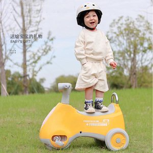 Voiture électrique FuruiXiong pour enfants de 1 à 3 ans, véhicule jouet rechargeable avec casque de sécurité inclus - Product Image 1