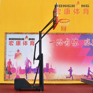 Hongkang Indoor <span class=keywords><strong>Mini</strong></span> tragbare Basketball korb Outdoor Basketball stehen günstigen Preis Basketball Backs top zu verkaufen - Product Image 6