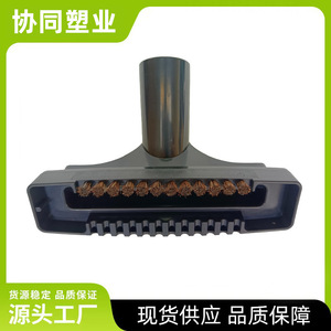 Buse d'aspirateur en plastique, diamètre 32mm, forte compatibilité, usage domestique - Product Image 4