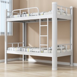 Высококачественная металлическая двухъярусная кровать в современном стиле, двуспальные железные кровати для взрослых, для спальни, школьного отеля, больничного и общежития - Product Image 5