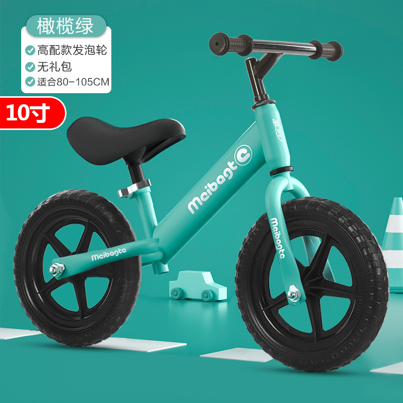 Roue en mousse vert olive de 10 pouces