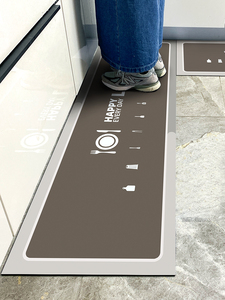 <span class=keywords><strong>Tapis</strong></span> de <span class=keywords><strong>cuisine</strong></span> moderne compact en <span class=keywords><strong>PVC</strong></span> et cuir, imperméable, anti-fatigue, confortable, antidérapant, lavable, adapté aux animaux domestiques - Product Image 5