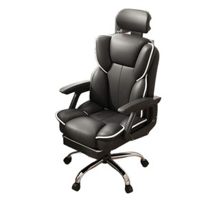 Gaming Chair Comfortable Ergonomic Height Adjustable Swivel Office Chair For Home Study Bedroom Use - Product Image 5