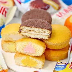 Vườn ít béo lòng đỏ bánh toàn bộ túi ăn sáng ngay lập tức bánh mì ăn nhẹ thân thiện với sinh viên bánh ngọt mềm mật ong hương vị đường low-carb - Product Image 5