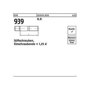 939ดิน - Product Image 1