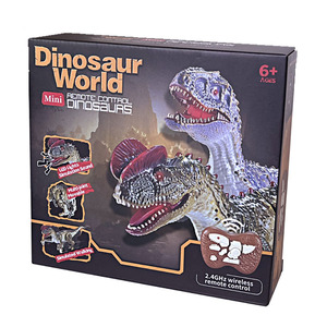 2.4G Télécommande Marche <span class=keywords><strong>Velociraptor</strong></span> Jouet RC Intelligent Simulation <span class=keywords><strong>Dinosaure</strong></span> avec Son/Lumière pour Enfants - Product Image 6