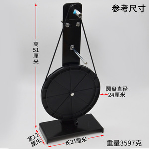 Hand-cranked centrifuge turntable J21038, junior high school <b>physics</b> experiment equipment, <b>physics</b> instruments, middle school - Product Image 5