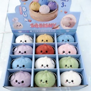 Bun <b>Squishy</b> Plush Keychain Soft Cartoon Round Carabiner For Kids And Adults Stress Relief Toy - Product Image 1