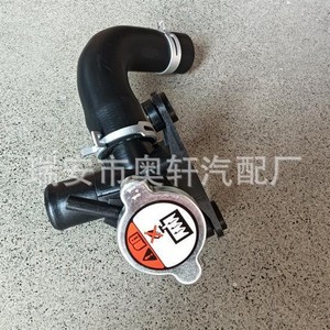 Manguera de refrigerante Hx en forma de T 25327-B4000 de plástico para reemplazo y reparación - Product Image 3