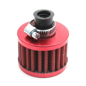 Elemento de Filtro de Aire de Alta Calidad de 12 mm, Modificado de Fábrica, Universal para Automóviles, Nuevo - Product Image 1
