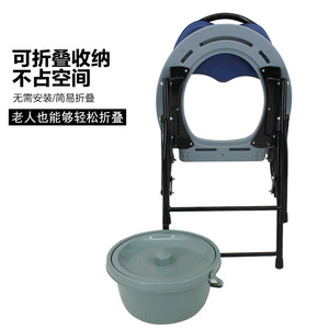 Dakang <b>Folding</b> <b>Commode</b> Chair 100kg Capacity Portable Toilet Seat For Elderly Patients Disabled Home Use - Product Image 2