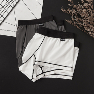 Boxer da <span class=keywords><strong>Uomo</strong></span> Traspiranti Wildness, Slip a Vita Bassa Morbidi con Bordo Nero, Logo Personalizzabile Disponibile - Product Image 2