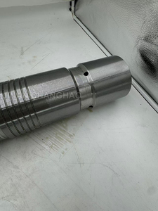 Pièces de brise-roche hydraulique BRH501, piston de marteau - Product Image 1
